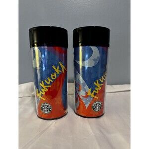 Vtg 2000 Set Of 2 New Starbucks 12 oz Insulated Tumblers Fukuoka Floral Print